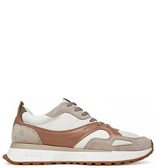 Sneakersy BOSS beżowe męskie 