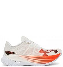 Buty do biegania na asfalt Under Armour białe męskie 