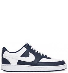 Sneakersy Nike białe męskie 