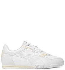 Sneakersy Puma białe damskie 