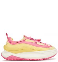 Sneakersy Moon Boot żółte damskie 