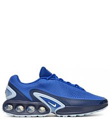 Sneakersy Nike niebieskie męskie 