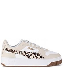 Sneakersy Puma beżowe damskie 