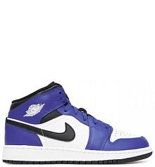 Sneakersy Nike niebieskie dziecięce 