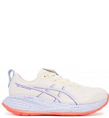 Buty do biegania na asfalt Asics szare damskie 