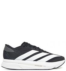 Buty do biegania na asfalt adidas czarne męskie 