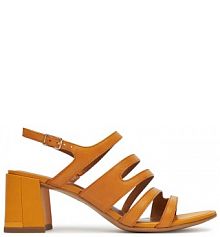 Sandały na słupku Tamaris żółte 