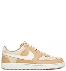 Sneakersy Nike beżowe męskie 