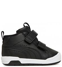 Sneakersy Puma czarne dziecięce 