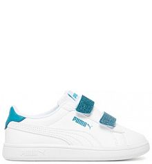 Sneakersy Puma białe dziecięce 