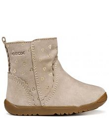 Kozaki Geox beżowe dziecięce 