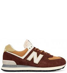 Sneakersy New Balance brązowe męskie 