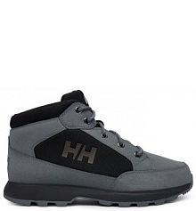 Buty trekkingowe wysokie Helly Hansen szare męskie 