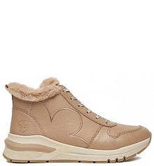 Botki Rieker beżowe damskie 