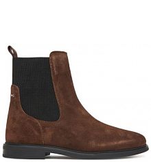 Botki Tommy Hilfiger brązowe damskie 