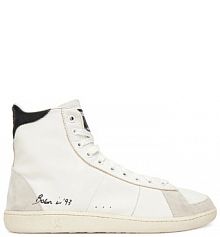 Sneakersy Patrizia Pepe białe damskie 