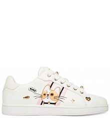 Sneakersy Aldo białe damskie 