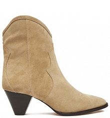 Botki na słupku Badura beżowe 