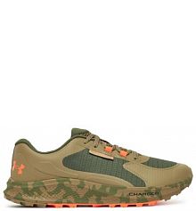 Buty do biegania Under Armour khaki męskie 