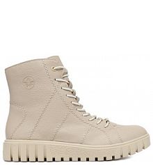 Botki Rieker beżowe damskie 