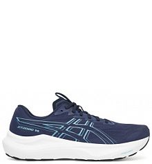 Buty do biegania na asfalt Asics granatowe męskie 