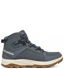 Buty trekkingowe wysokie Salomon szare męskie 