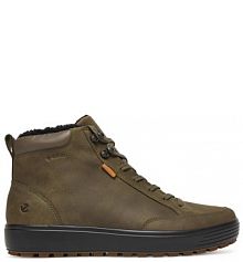 Trzewiki ECCO zielone męskie 