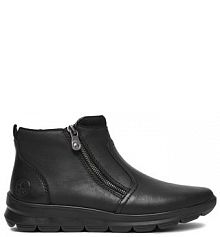 Botki Rieker beżowe damskie 