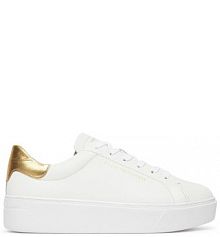 Sneakersy Tommy Hilfiger białe damskie 