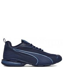 Sneakersy Puma granatowe męskie 
