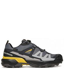 Buty trekkingowe niskie Salomon szare męskie 