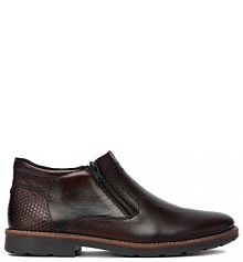 Półbuty Rieker brązowe męskie 