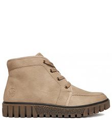 Botki Rieker beżowe damskie 