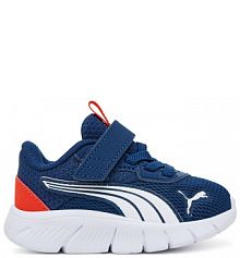 Sneakersy Puma granatowe dziecięce 