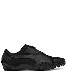 Sneakersy Puma czarne męskie 