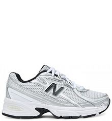 Sneakersy New Balance szare dziecięce 