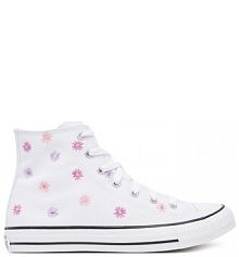 Trampki wysokie Converse białe damskie 