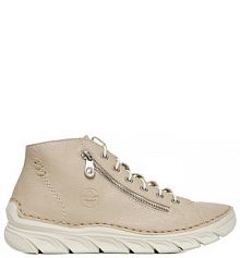 Botki Rieker beżowe damskie 