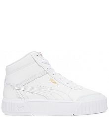 Sneakersy Puma białe damskie 