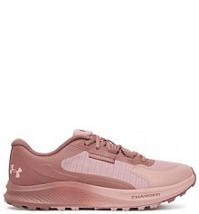 Buty do biegania Under Armour różowe damskie 