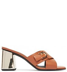 Klapki Furla brązowe damskie 