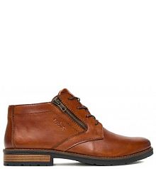 Trzewiki Rieker brązowe męskie 