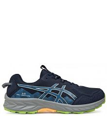 Buty do biegania Asics granatowe męskie 