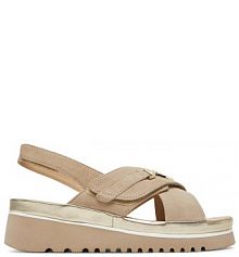 Sandały na koturnie Ara beżowe 