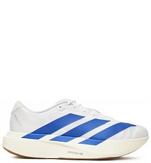 Buty do biegania na asfalt adidas białe męskie 