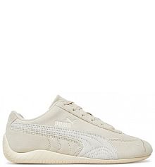 Sneakersy Puma écru damskie 
