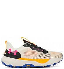 Buty do biegania Under Armour beżowe męskie 