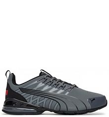 Sneakersy Puma szare męskie 