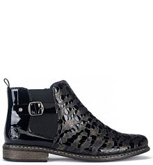 Botki Rieker czarne damskie 