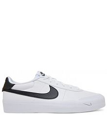 Sneakersy Nike białe męskie 